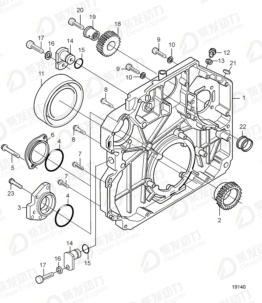 VOLVO Hexagon screw 20464460 Drawing